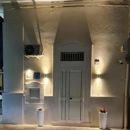 Casa Paradiso *